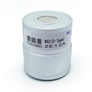 Winsen ZE12A-NO2 Elektrochemiczny czujnik dwutlenku azotu (0-1ppm) (NO₂)